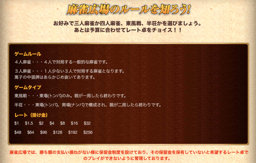 f:id:akky4649:20200705135748p:plain