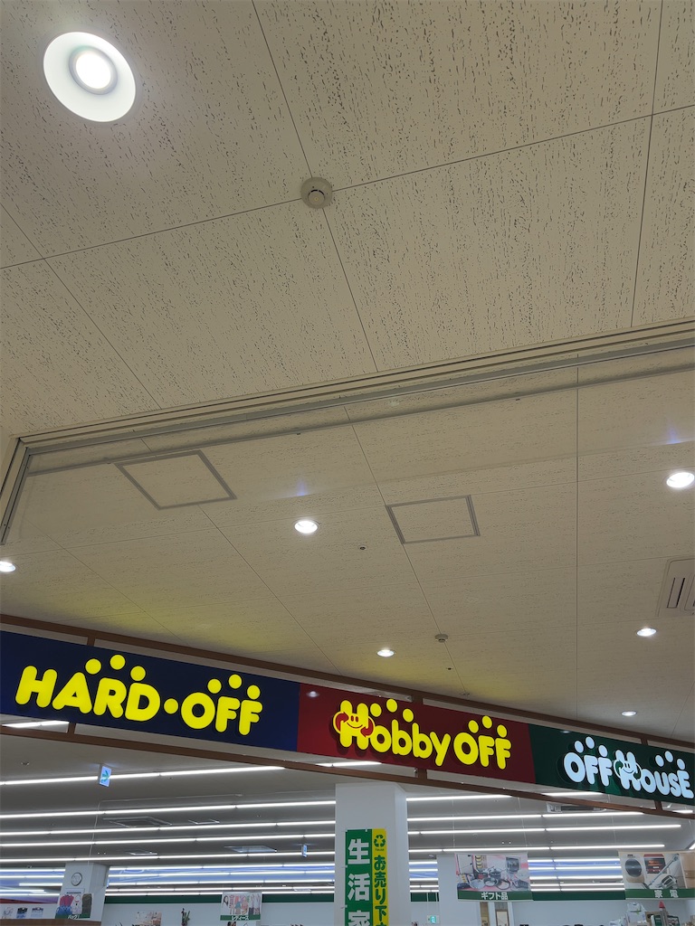 f:id:akkycheung:20231230221932j:image