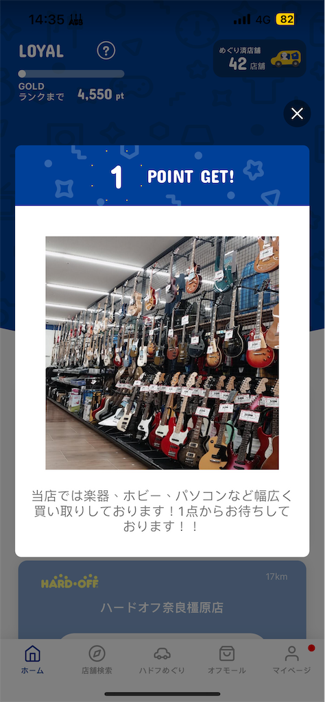 f:id:akkycheung:20240113164231p:image f:id:akkycheung:20240113164231p:image