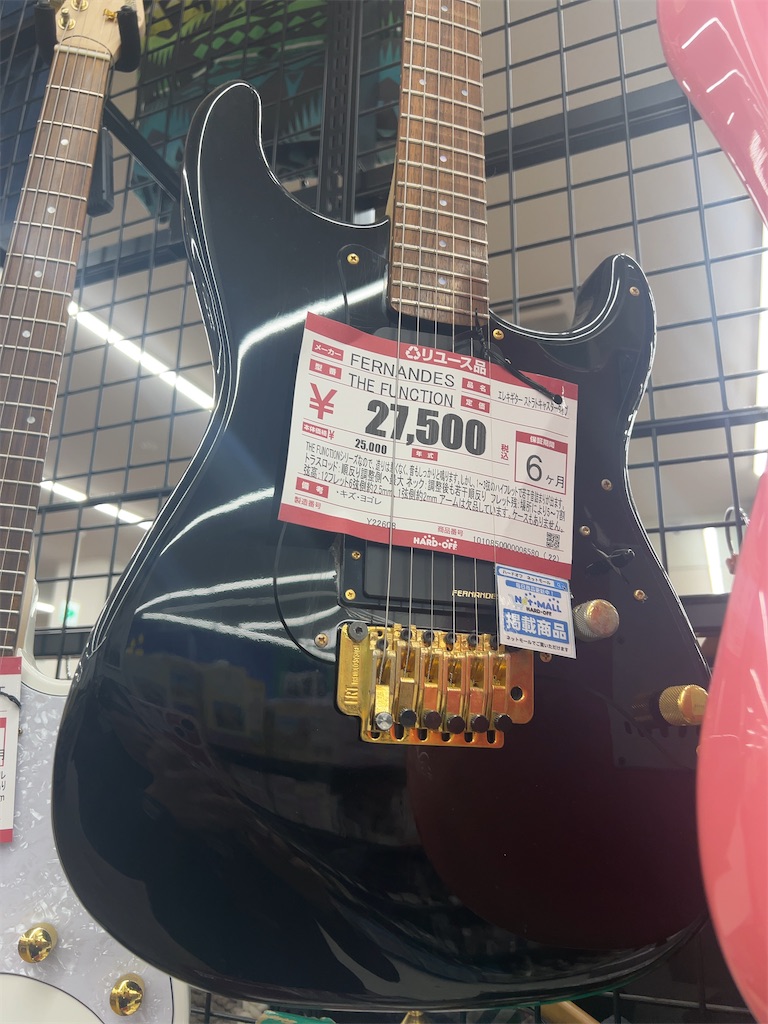 f:id:akkycheung:20240113164608j:image f:id:akkycheung:20240113164608j:image