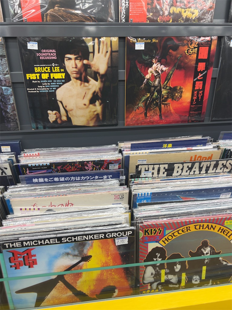 f:id:akkycheung:20240114181122j:image f:id:akkycheung:20240114181122j:image