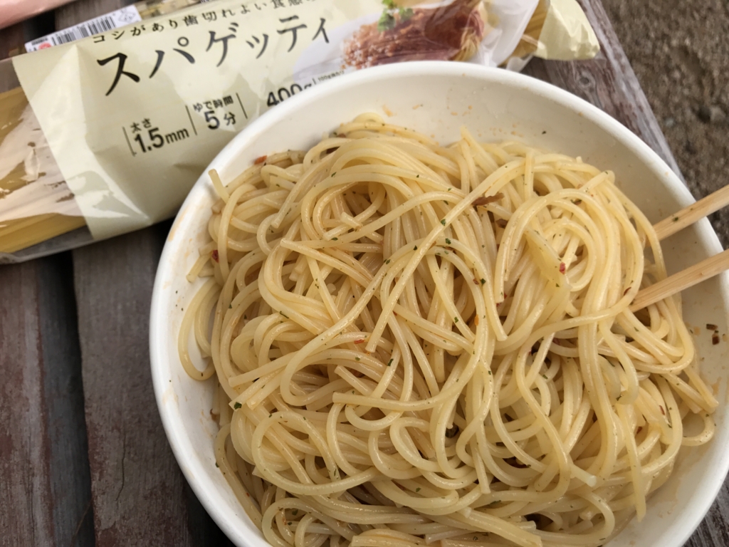 f:id:akkyu_5945:20170212094911j:plain f:id:akkyu_5945:20170212094911j:plain