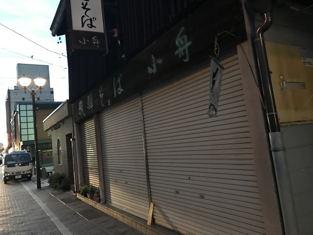 f:id:akkyu_5945:20170214233717j:plain f:id:akkyu_5945:20170214233717j:plain