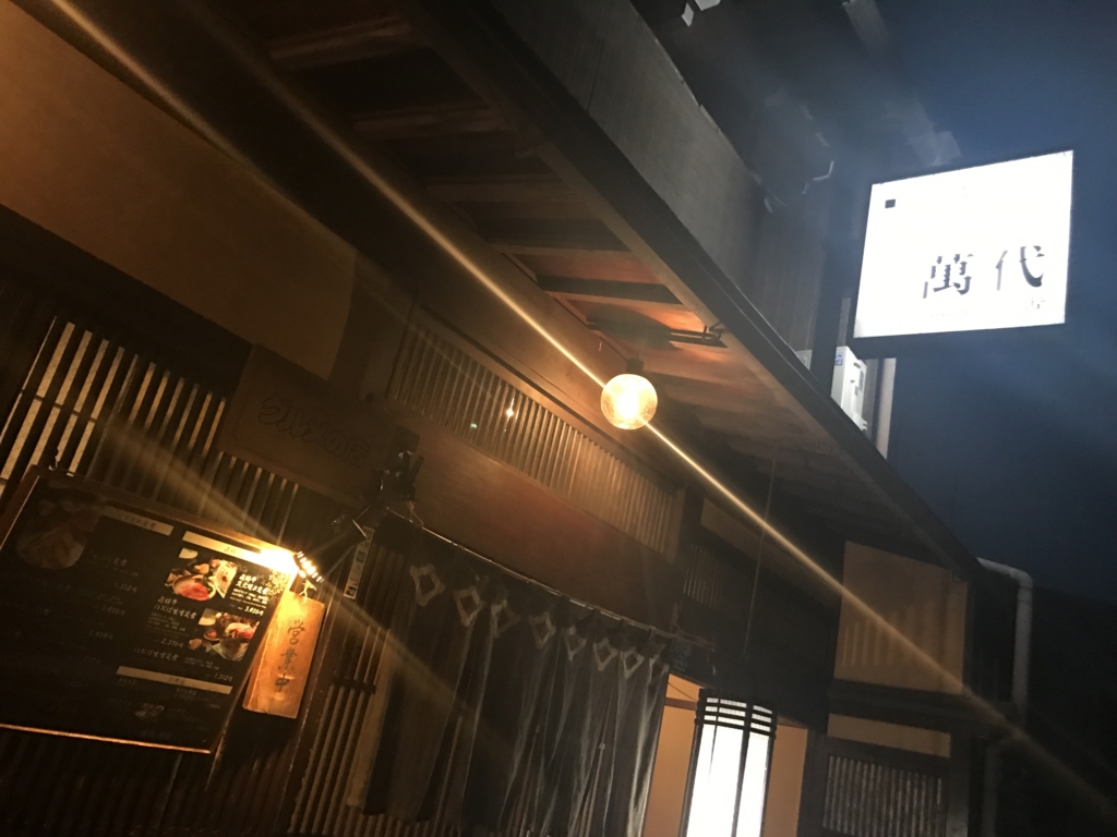 f:id:akkyu_5945:20170215020547j:plain f:id:akkyu_5945:20170215020547j:plain