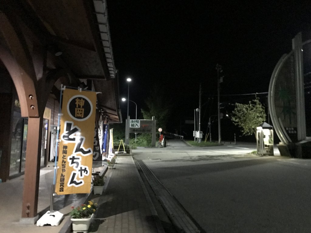 f:id:akkyu_5945:20170215040241j:plain f:id:akkyu_5945:20170215040241j:plain