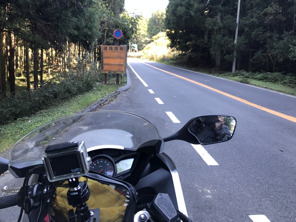 f:id:akkyu_5945:20181013214210j:plain f:id:akkyu_5945:20181013214210j:plain