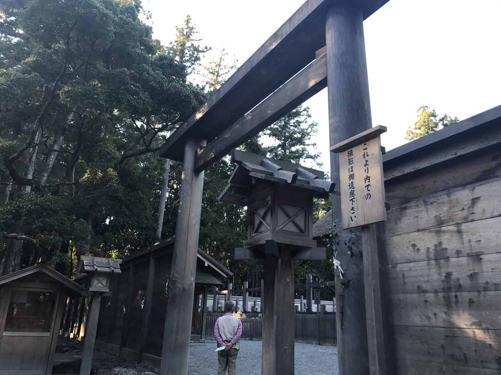 f:id:akkyu_5945:20181018210646j:plain f:id:akkyu_5945:20181018210646j:plain