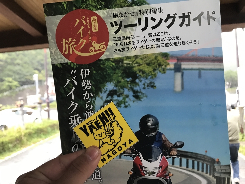 f:id:akkyu_5945:20181018225212j:plain f:id:akkyu_5945:20181018225212j:plain