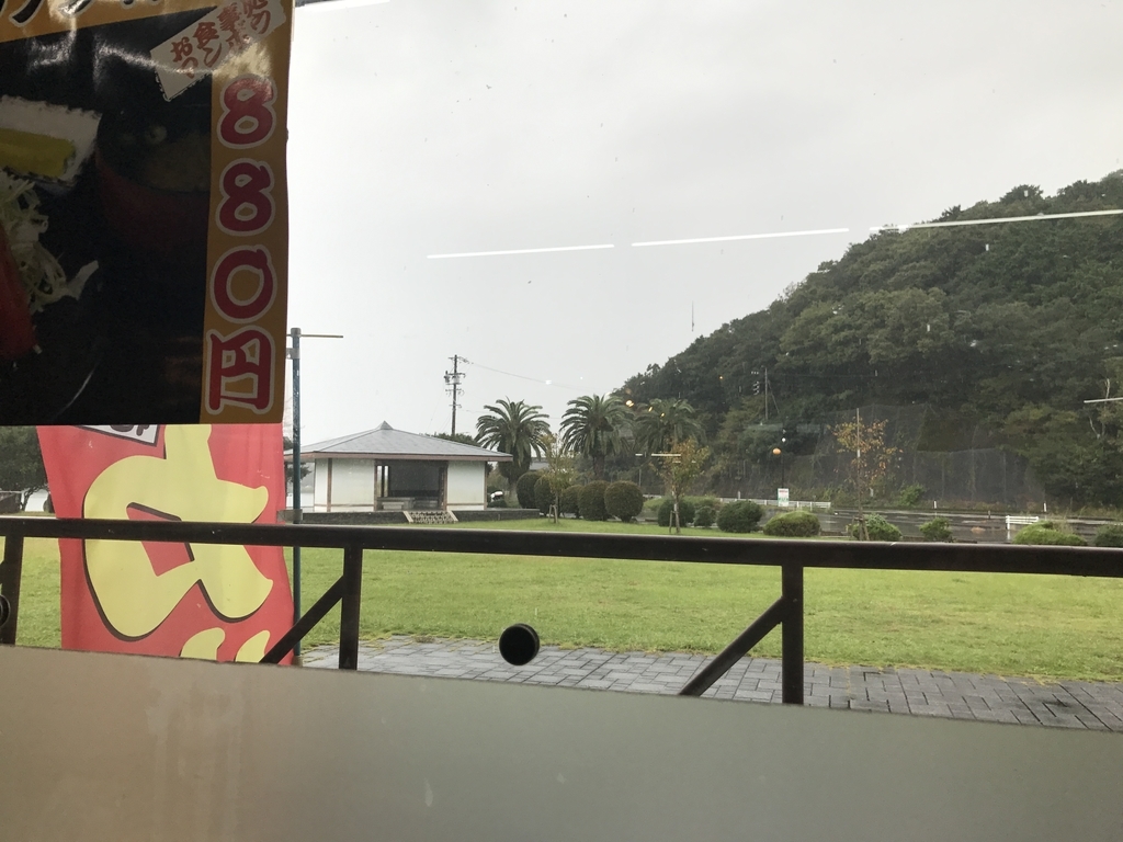 f:id:akkyu_5945:20181019195515j:plain f:id:akkyu_5945:20181019195515j:plain