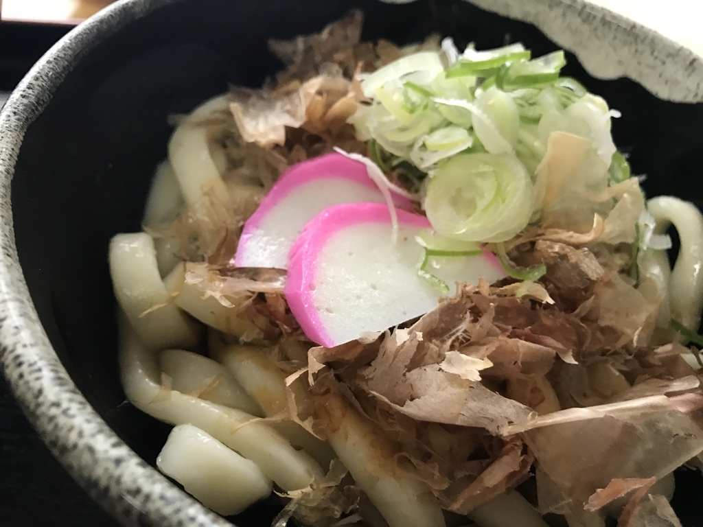 f:id:akkyu_5945:20181019195907j:plain f:id:akkyu_5945:20181019195907j:plain
