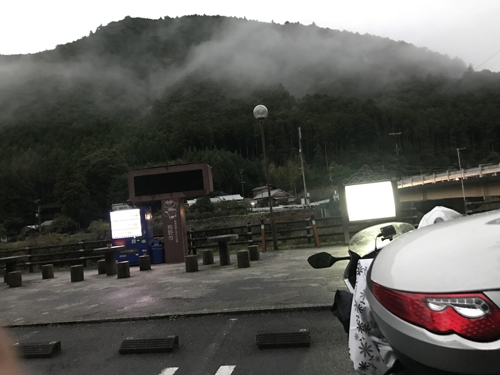 f:id:akkyu_5945:20181019214025j:plain f:id:akkyu_5945:20181019214025j:plain