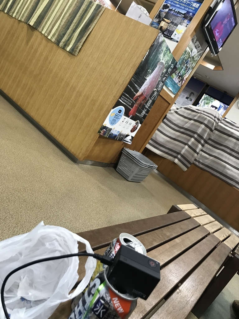 f:id:akkyu_5945:20181019223808j:plain f:id:akkyu_5945:20181019223808j:plain