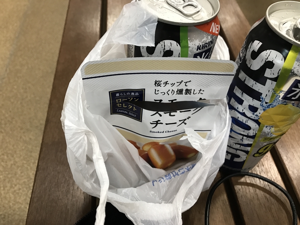 f:id:akkyu_5945:20181019224130j:plain f:id:akkyu_5945:20181019224130j:plain