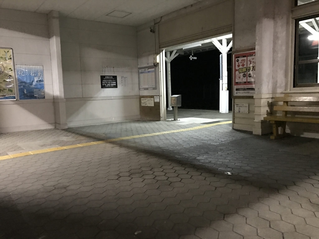 f:id:akkyu_5945:20181019225103j:plain f:id:akkyu_5945:20181019225103j:plain