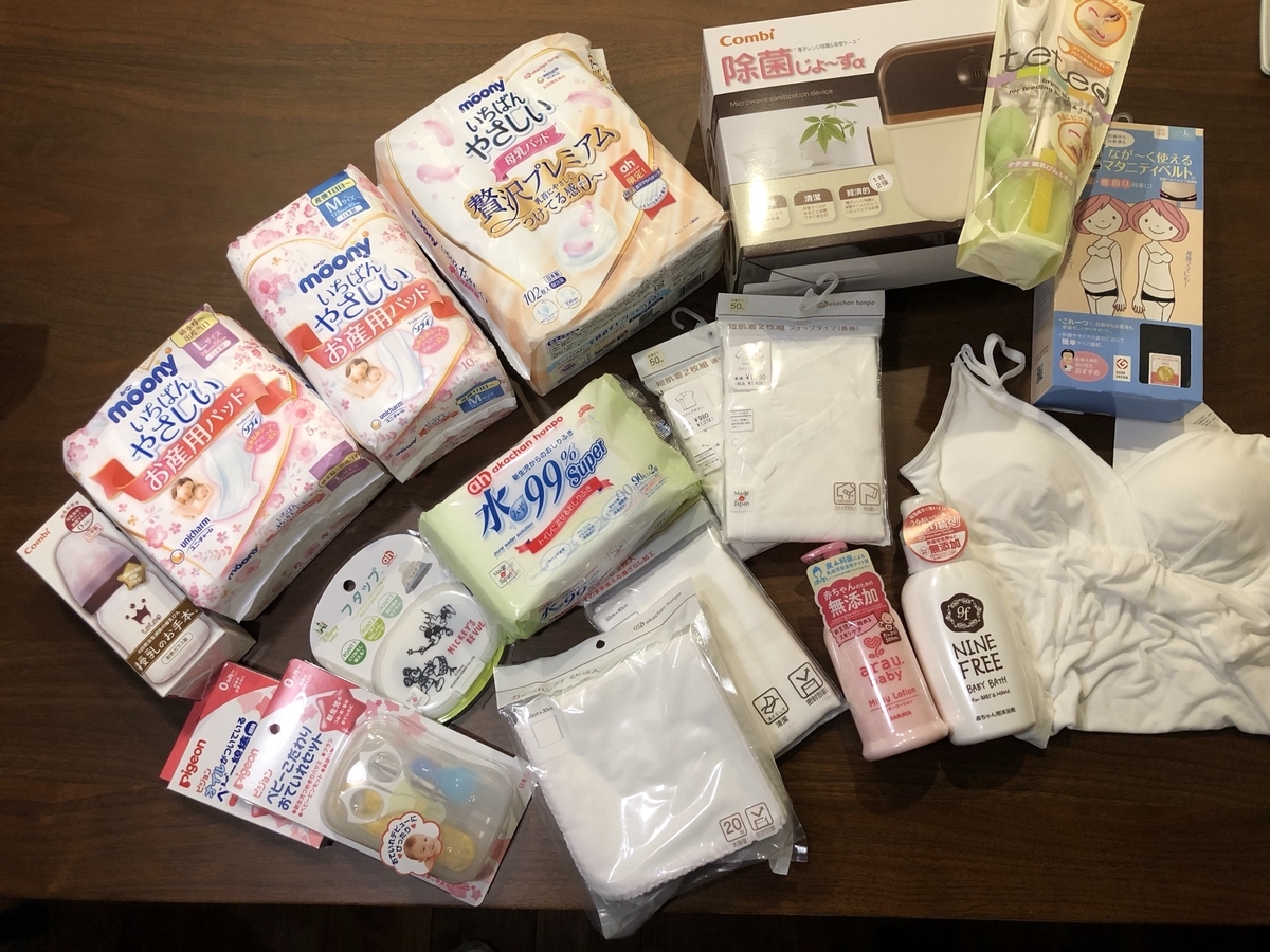 f:id:akma0801fl_iroha:20210507075915j:plain