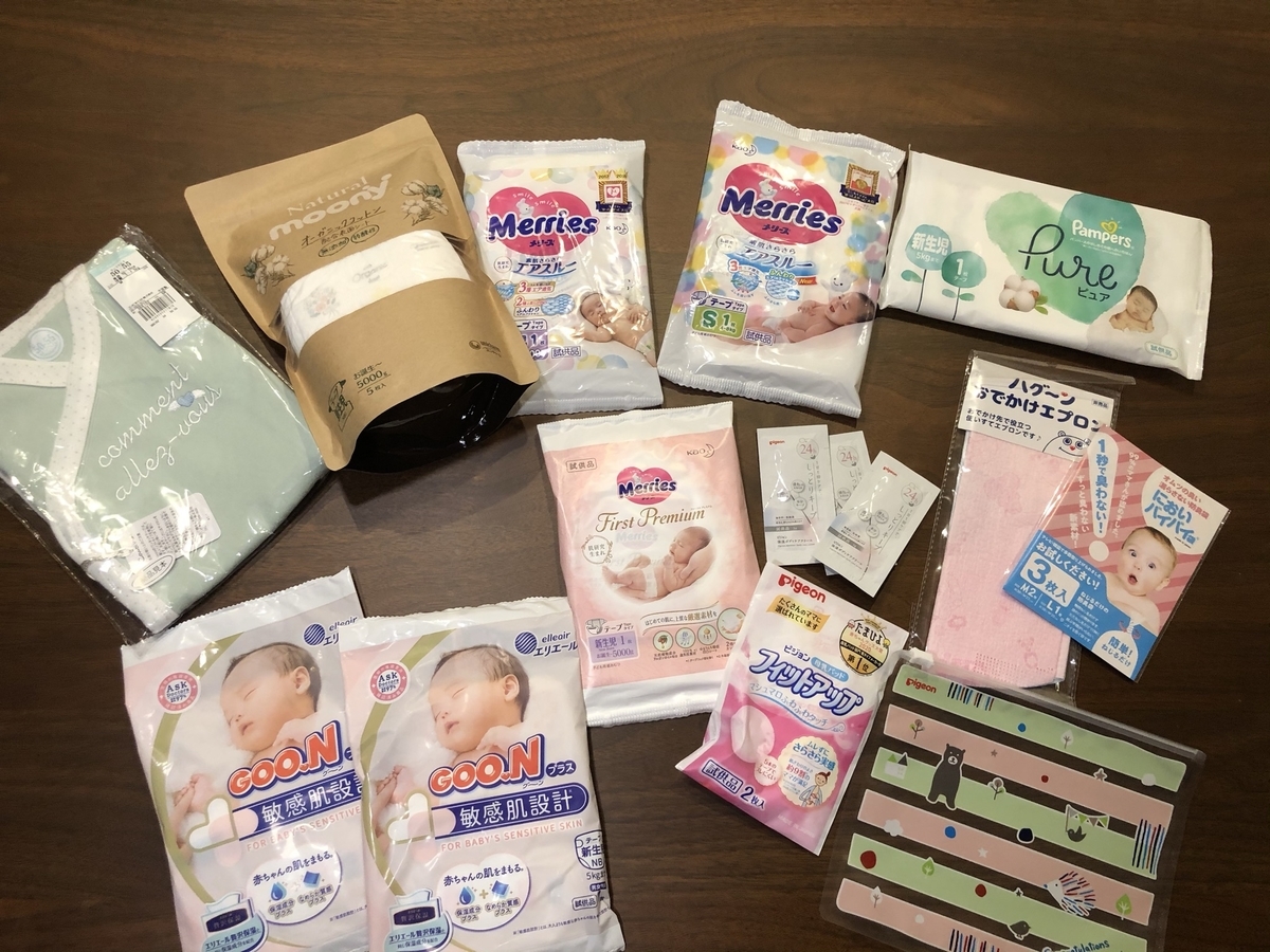 f:id:akma0801fl_iroha:20210507080236j:plain