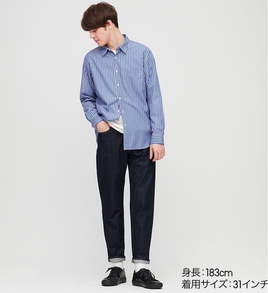 f:id:akmr2018:20200106145139j:image