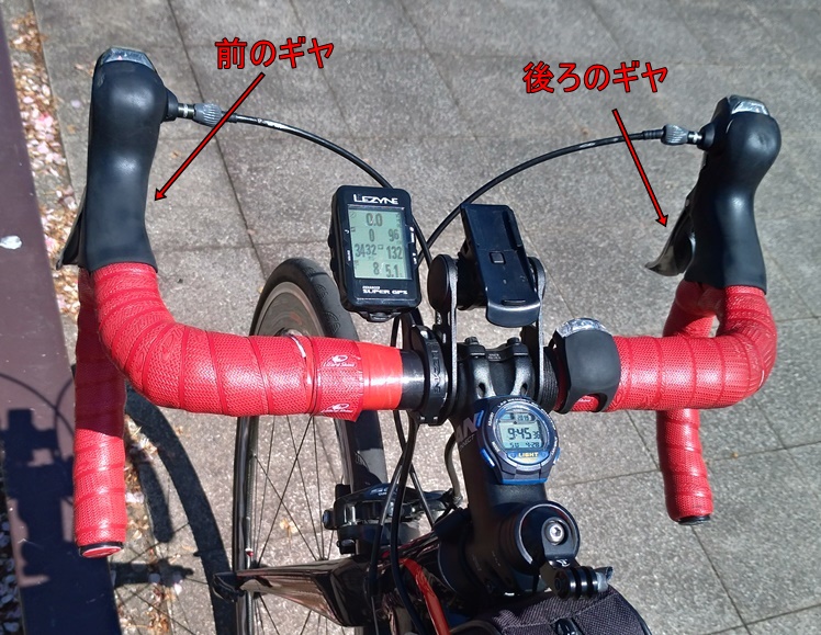 f:id:akmtyuhi2012:20190428212836j:plain f:id:akmtyuhi2012:20190428212836j:plain