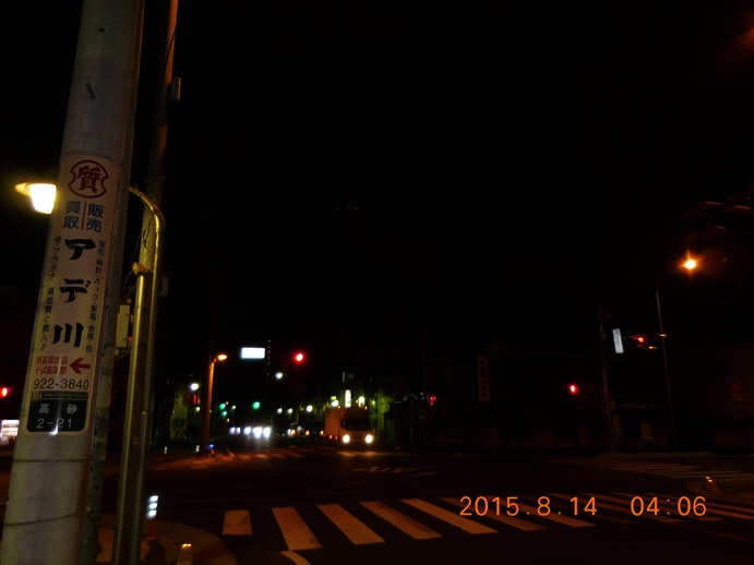 f:id:akmtyuhi2012:20190728103125j:plain