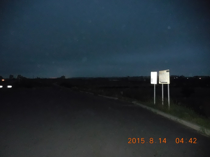 f:id:akmtyuhi2012:20190728103147j:plain