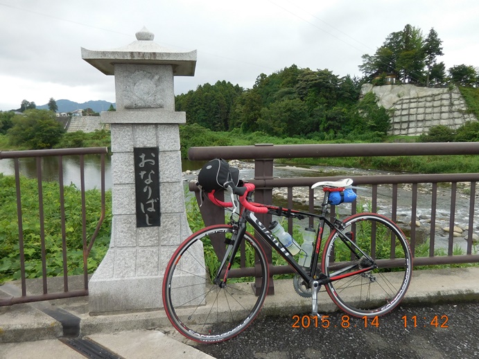 f:id:akmtyuhi2012:20190728103425j:plain