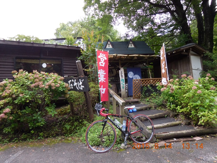 f:id:akmtyuhi2012:20190728103532j:plain