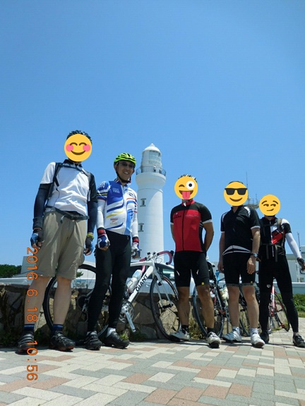 f:id:akmtyuhi2012:20190803200738j:plain f:id:akmtyuhi2012:20190803200738j:plain