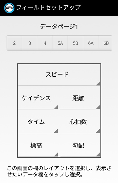 f:id:akmtyuhi2012:20190817221303j:plain f:id:akmtyuhi2012:20190817221303j:plain