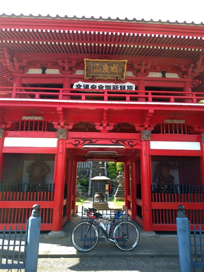 f:id:akmtyuhi2012:20190901130716j:plain