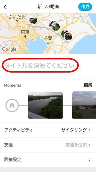 f:id:akmtyuhi2012:20190921113601j:plain