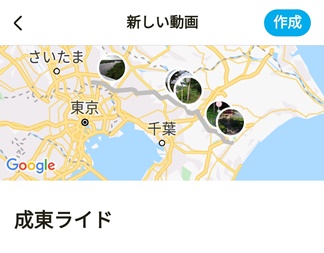 f:id:akmtyuhi2012:20190921113616j:plain