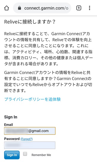 f:id:akmtyuhi2012:20190921115905j:plain