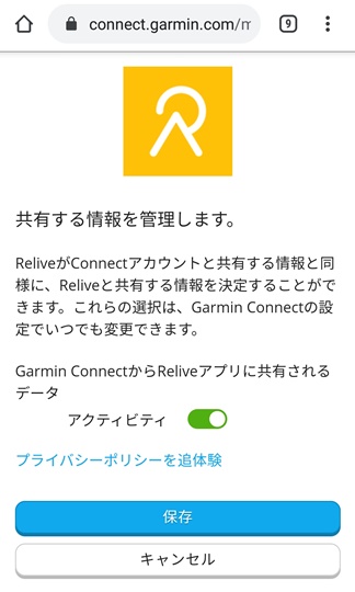 f:id:akmtyuhi2012:20190921115920j:plain