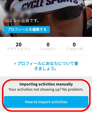 f:id:akmtyuhi2012:20190923180620j:plain