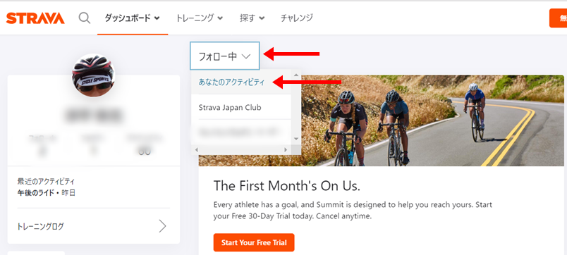 f:id:akmtyuhi2012:20190923180725p:plain