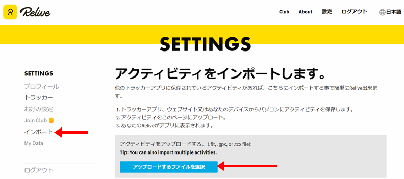 f:id:akmtyuhi2012:20190923180922p:plain