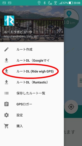 f:id:akmtyuhi2012:20200704194143j:plain