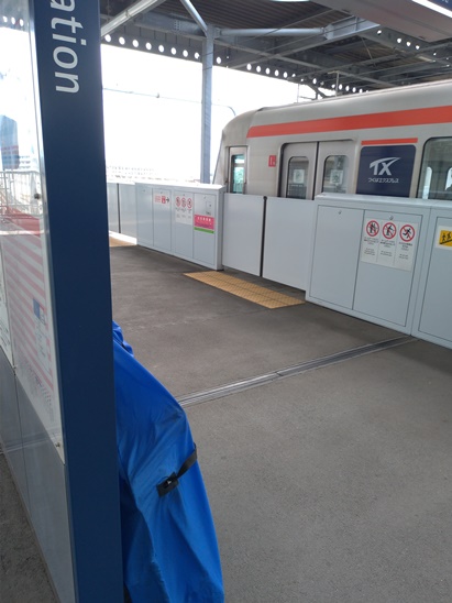 f:id:akmtyuhi2012:20200712082817j:plain