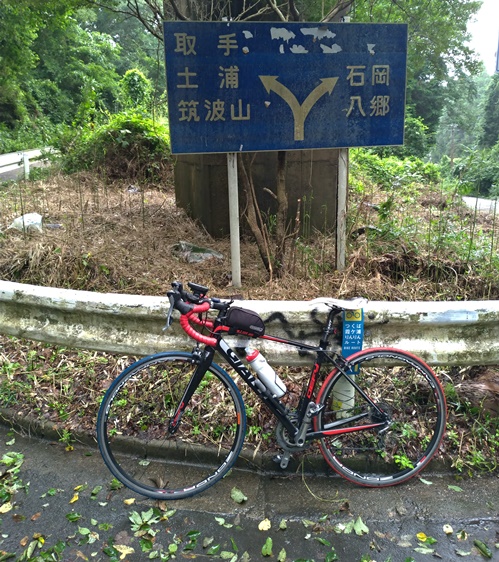 f:id:akmtyuhi2012:20200712083049j:plain