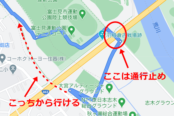 Googleマップで自転車のルート検索が出来るようになりました ようへいのロードバイク体験記