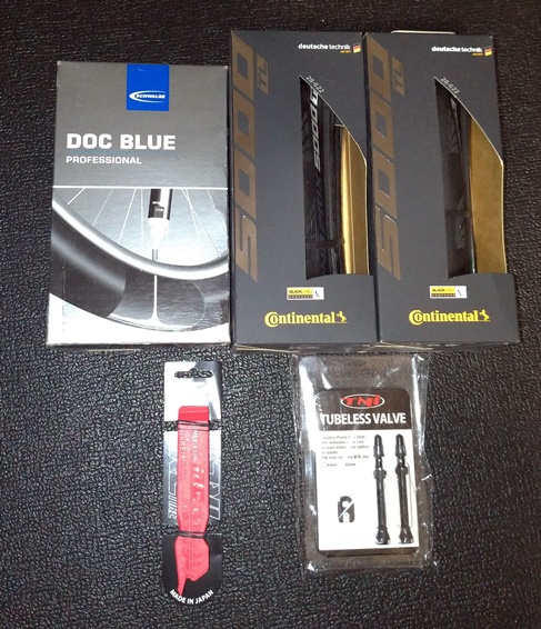 f:id:akmtyuhi2012:20201227191449j:plain