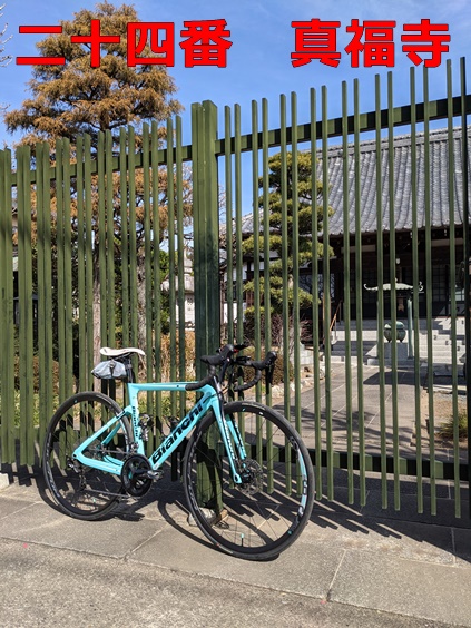 f:id:akmtyuhi2012:20210227211606j:plain