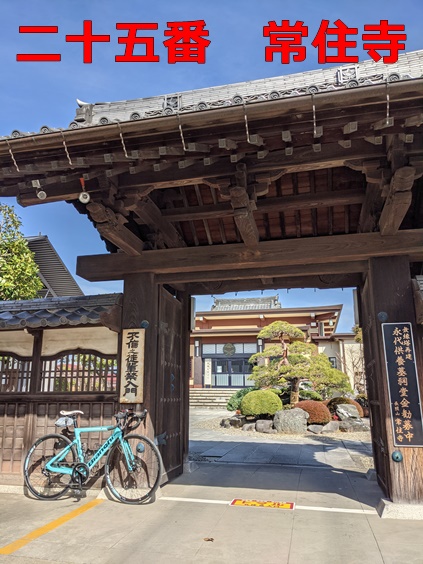 f:id:akmtyuhi2012:20210227211640j:plain