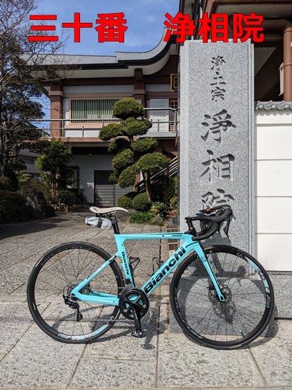 f:id:akmtyuhi2012:20210227211928j:plain