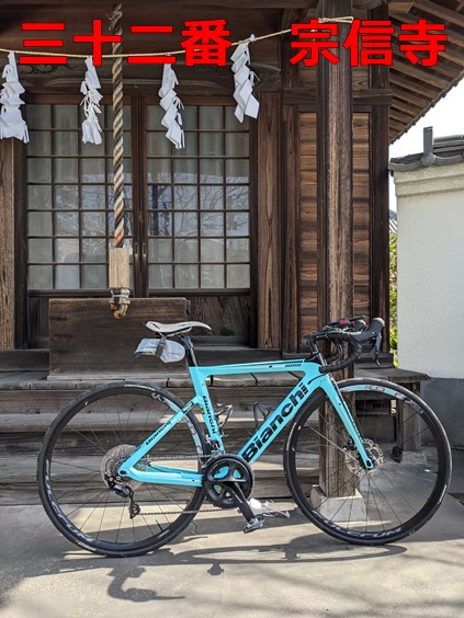 f:id:akmtyuhi2012:20210227212350j:plain