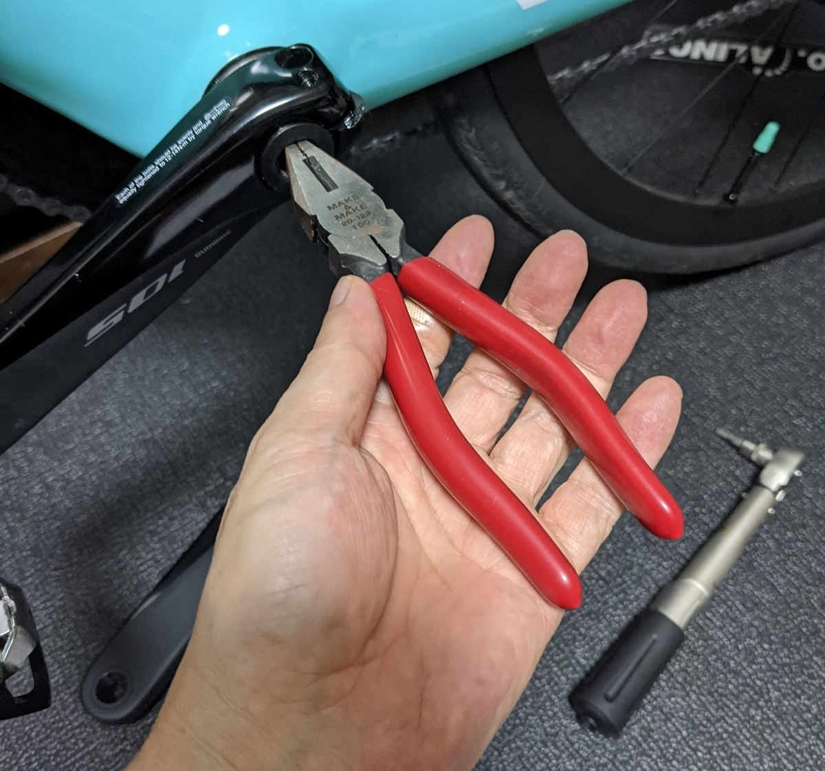 f:id:akmtyuhi2012:20210313160909j:plain