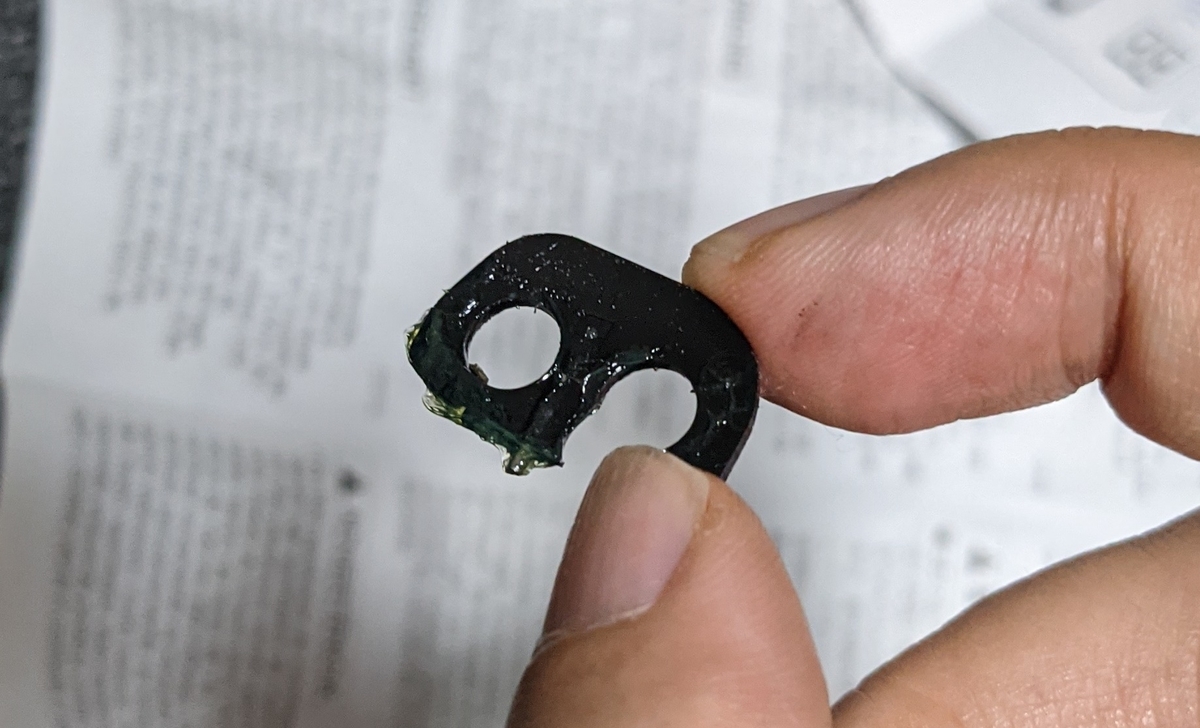 f:id:akmtyuhi2012:20210313161140j:plain