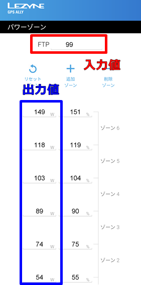 f:id:akmtyuhi2012:20210327162124p:plain