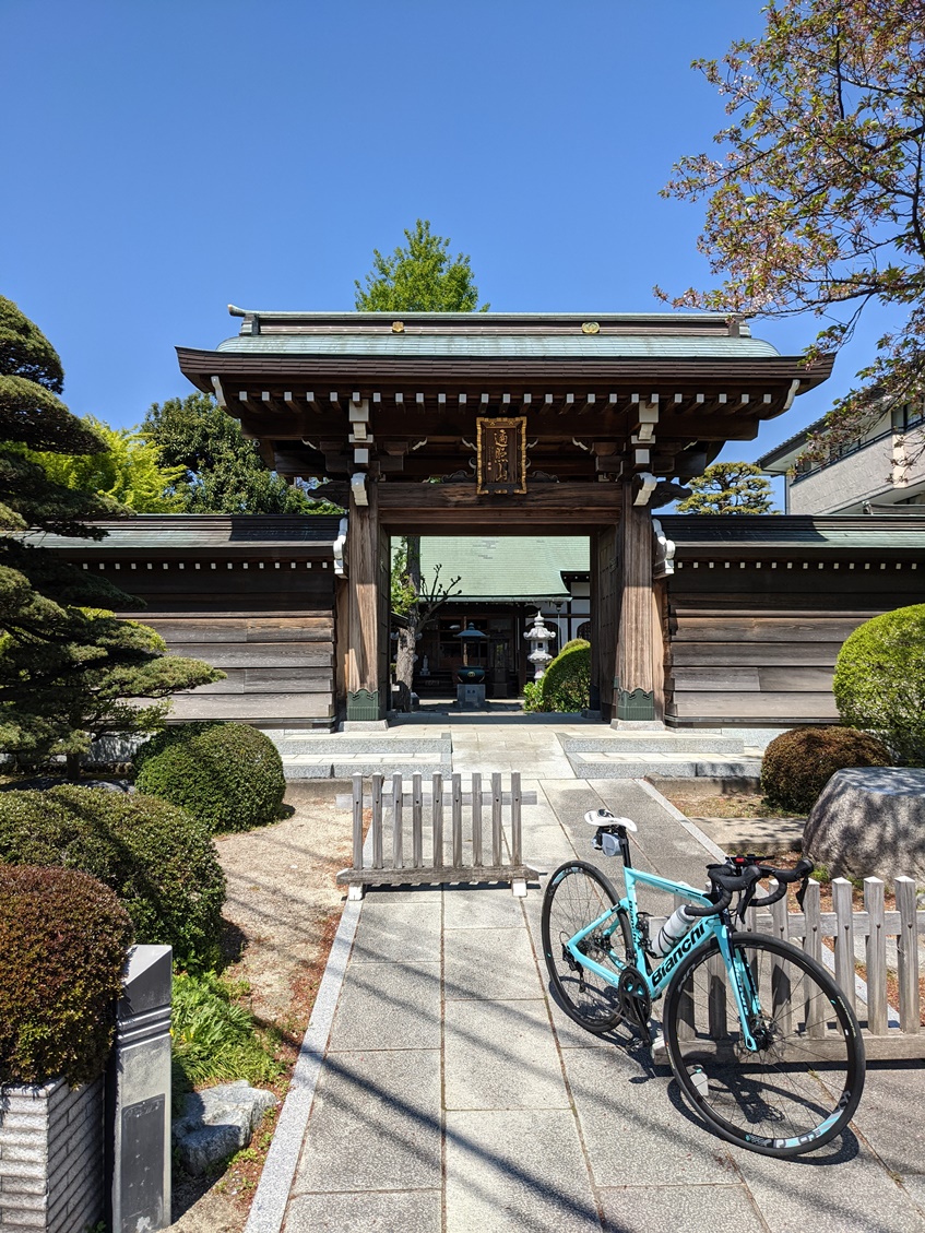 f:id:akmtyuhi2012:20210410175842j:plain