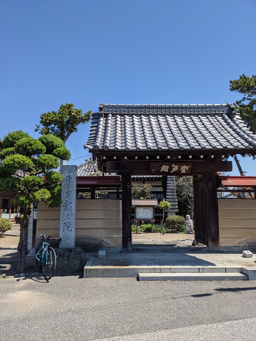 f:id:akmtyuhi2012:20210410175906j:plain